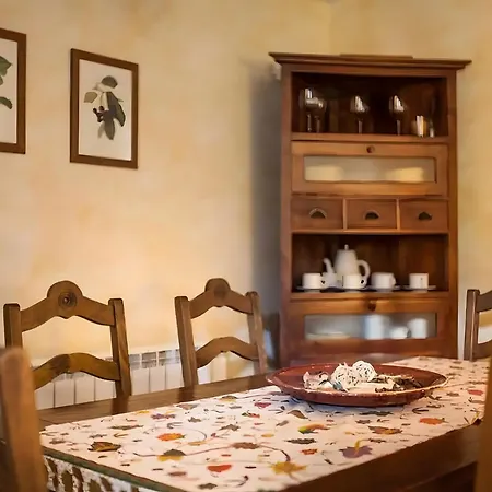 Aldea Portomartino Country house A Lama